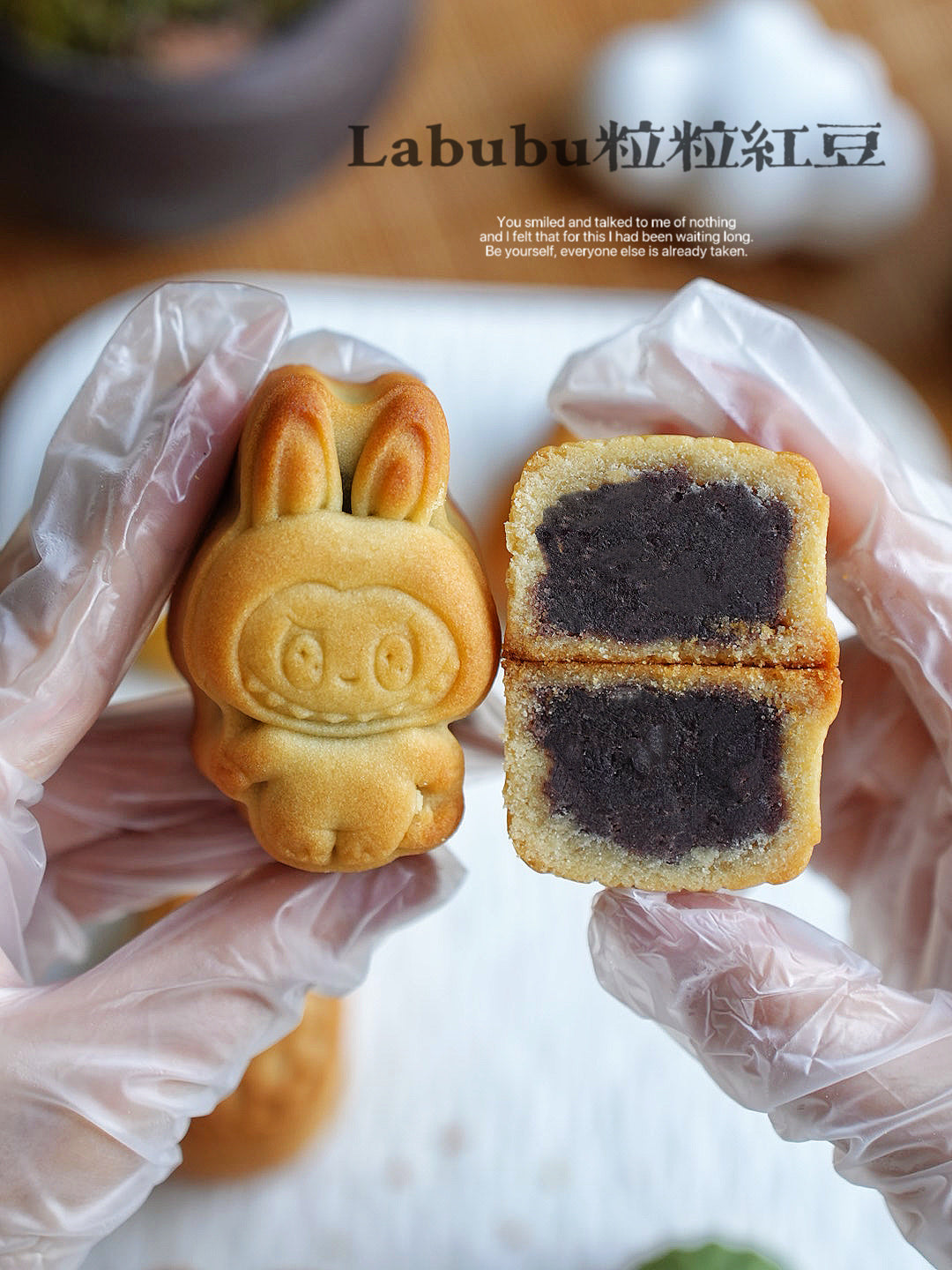 月餅デザート菓子