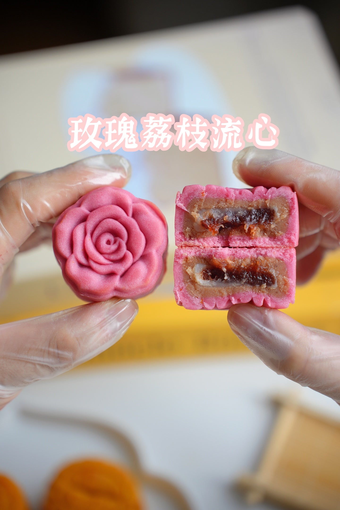 月餅デザート菓子