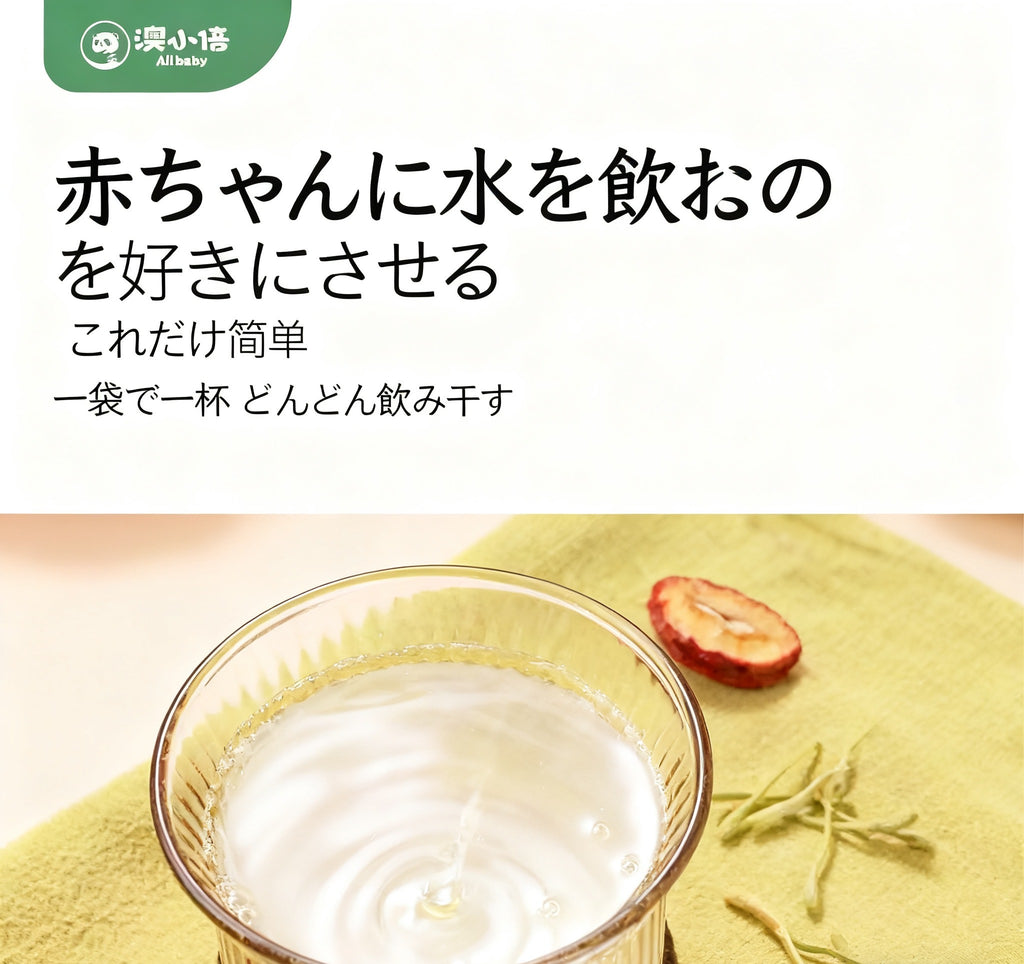 秋の必需品·潤肺化痰】無添加 手作り梨ペ一スト 4個購入で5個届