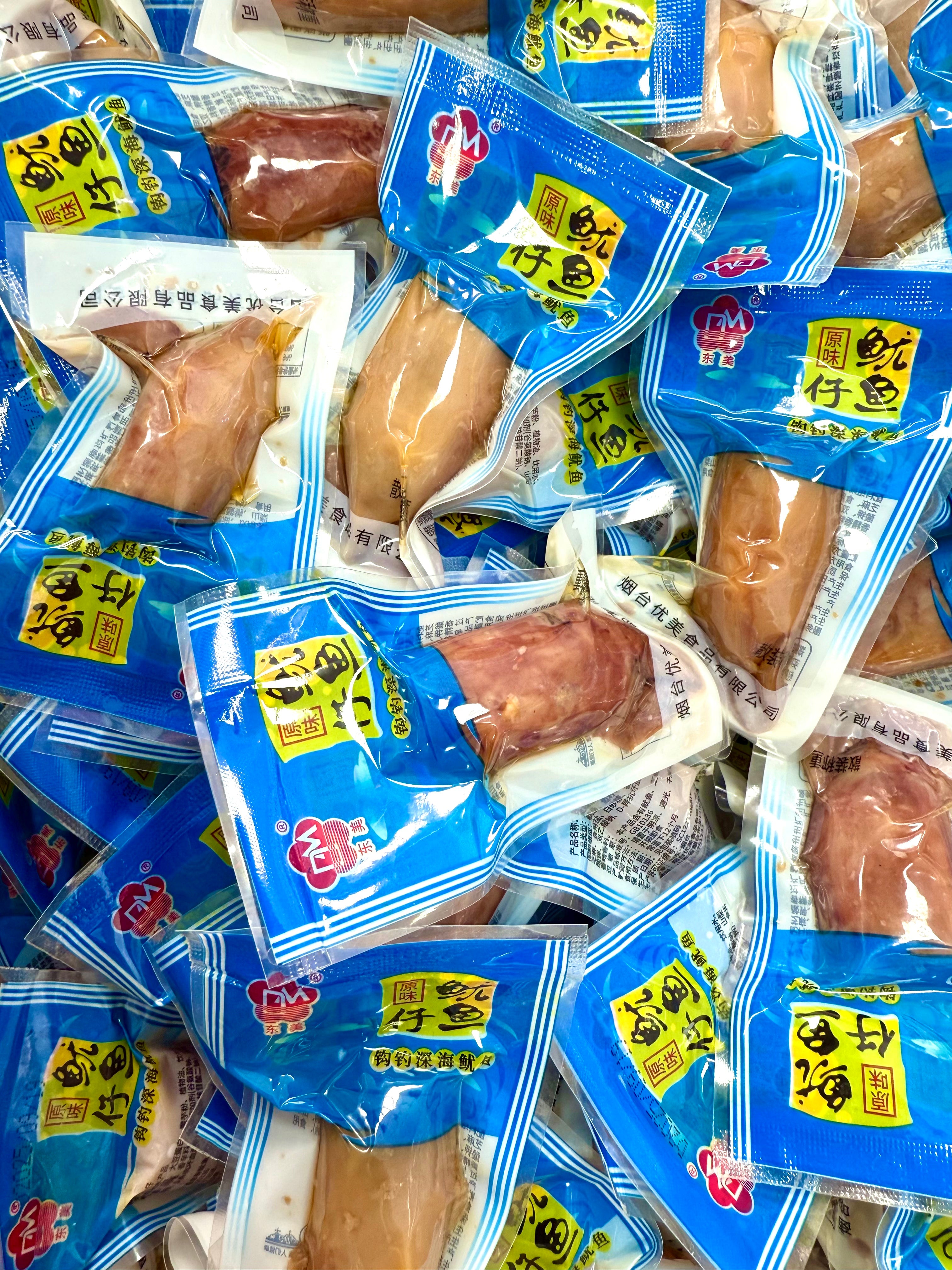 シーフードスナック